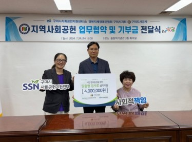 KakaoTalk_20240726_103524425_06.jpg