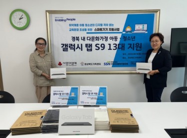KakaoTalk_20240821_094822662_11.jpg