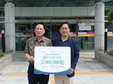 KakaoTalk_20240827_174908009.jpg