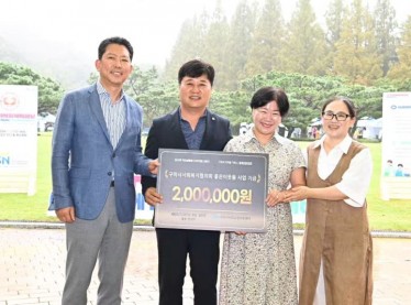 KakaoTalk_20240909_155413903_06.jpg