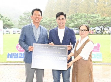 KakaoTalk_20240909_155413903_08.jpg
