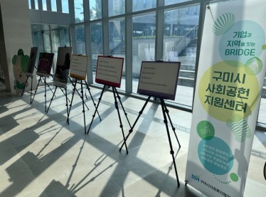 KakaoTalk_20240924_175017746_09.jpg