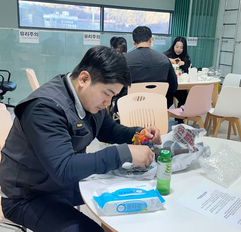 251121(구미먹거리센터 교육)019.jpg