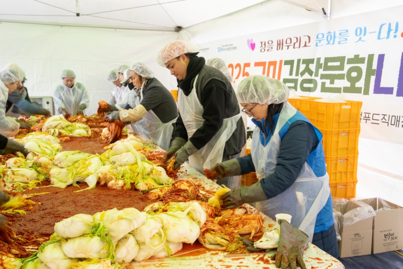 251121(구미김장문화나눔축제)088.jpg
