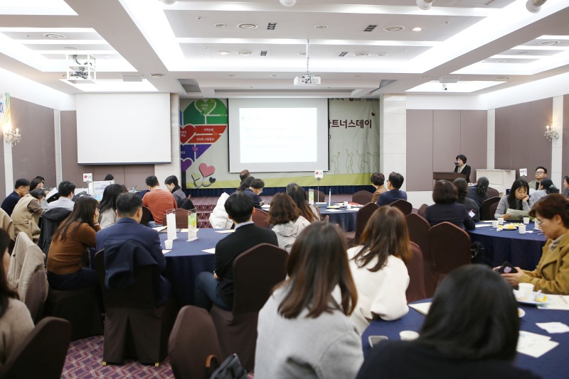 251126(사회공헌파트너스데이)107.JPG
