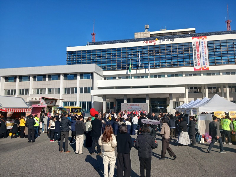 251201(사랑의온도탑 제막식)014.jpg