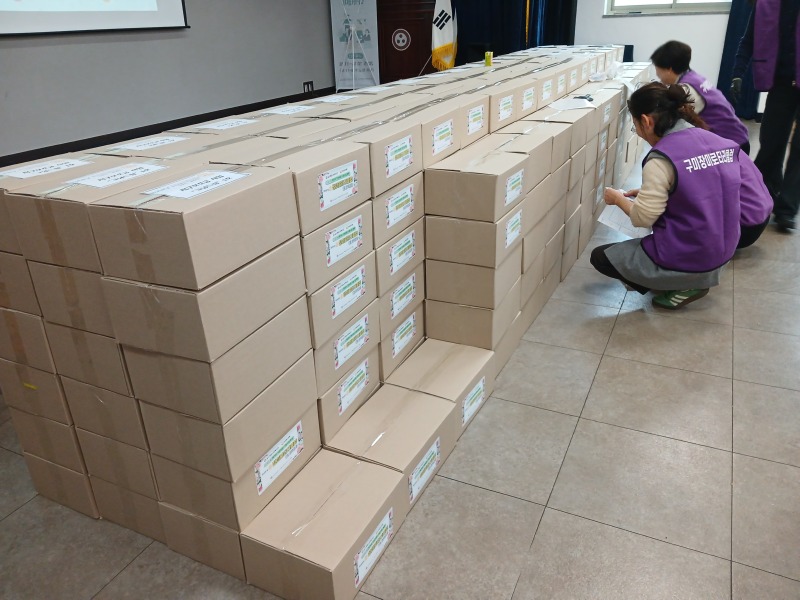 251125(장미로타리클럽 그냥드림 지원)021.jpg