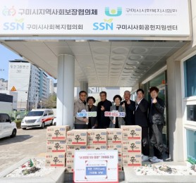 260320(새희망을잇는동행)24 복사.jpg