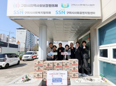 260320(새희망을잇는동행)24 복사.jpg