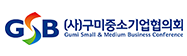 로고